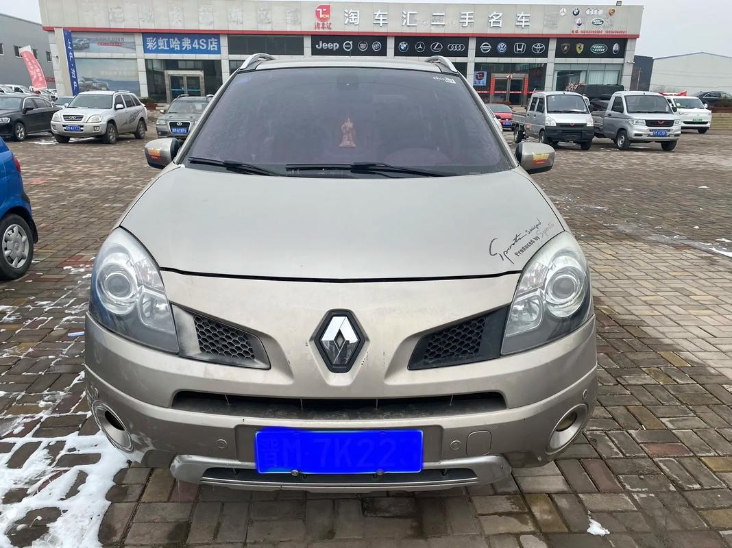 广州11日产汽车与雷诺的合作，哈弗的低能耗柴油动力技术